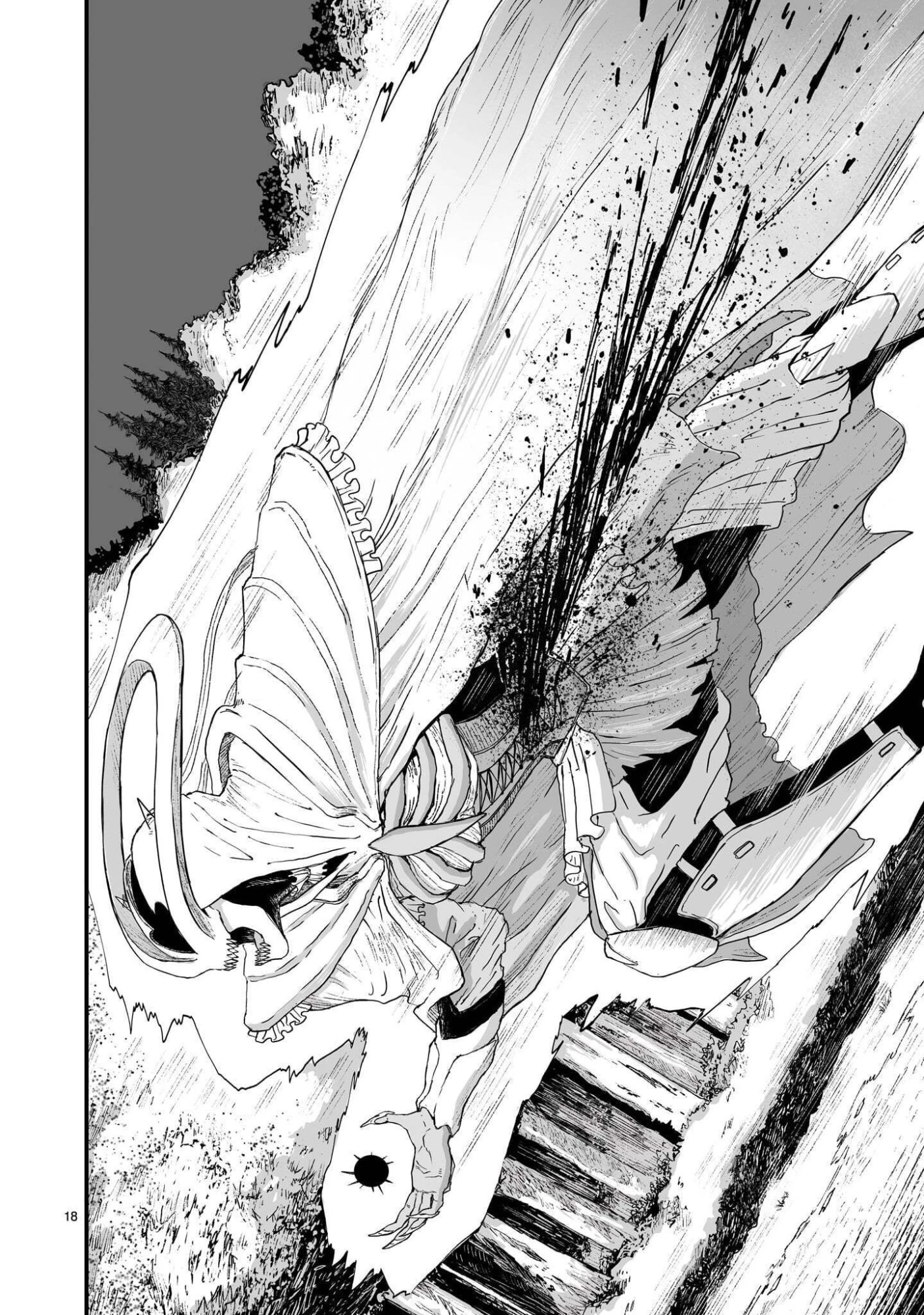 ゴトウ先生と古の角 第29話 - 18
