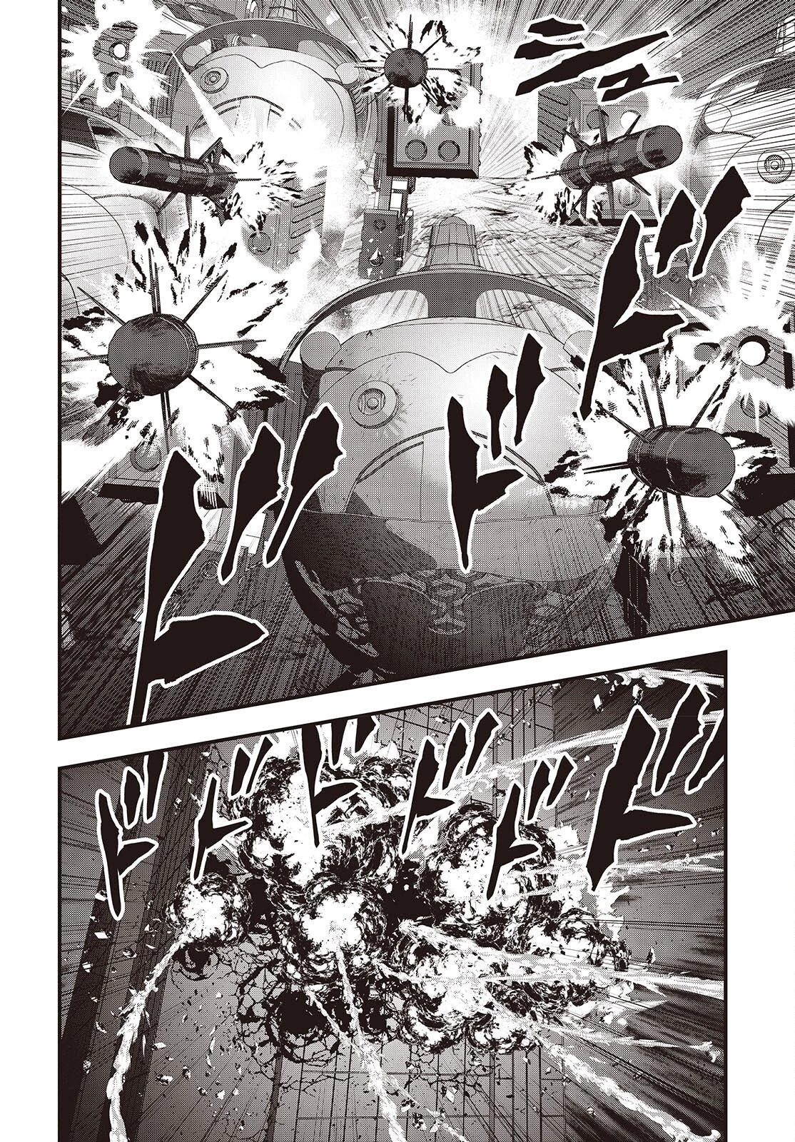 リビルドワールド 第87話 - 10