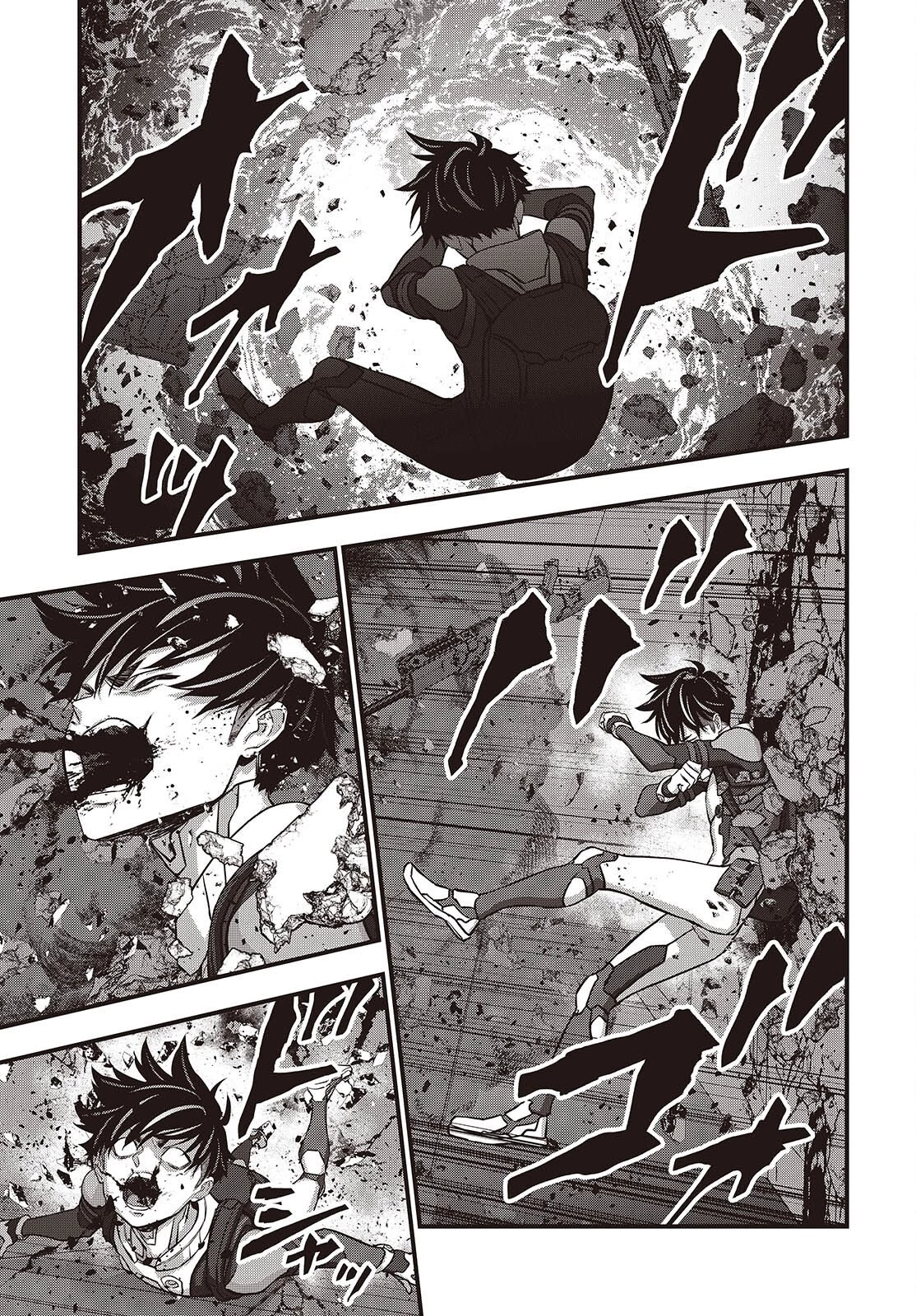 リビルドワールド 第87話 - 13