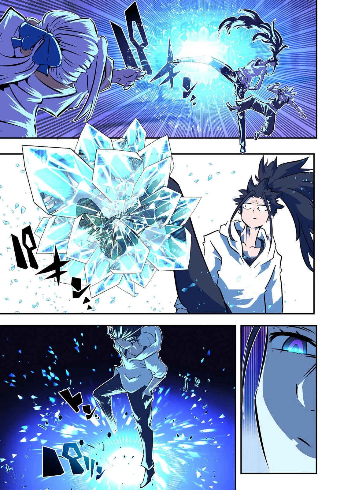 転生したら第七王子だったので、気ままに魔術を極めます 第223話 - 9