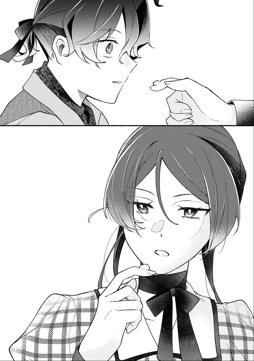 夜明けの貴公子は行き遅れの太陽に恋焦がれる THE COMIC 第8話 - 29