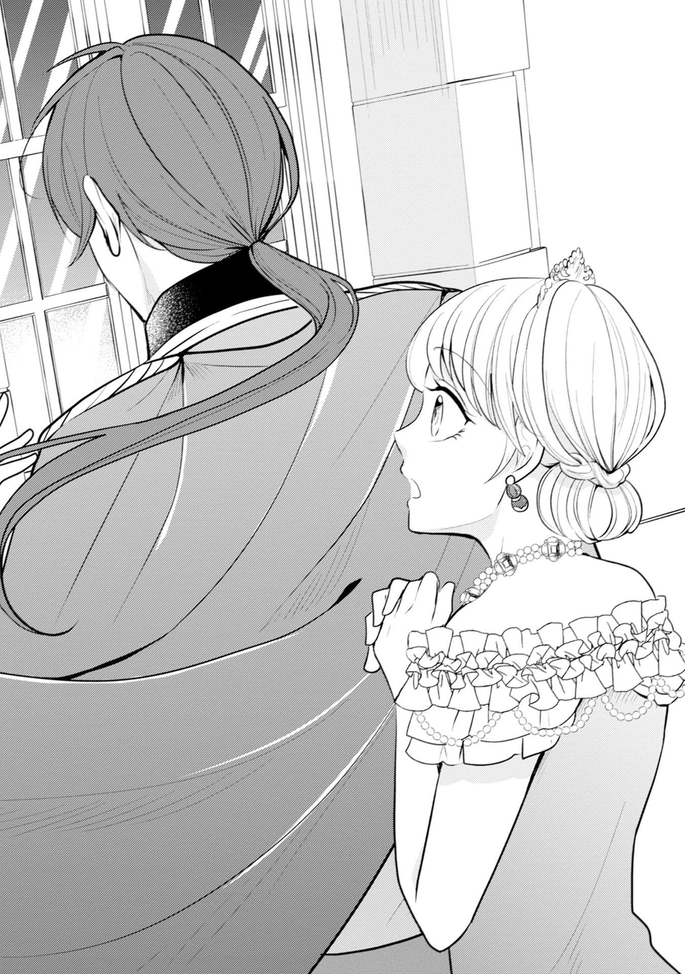 悪役令嬢に転生したはずが、主人公よりも溺愛されてるみたいです 第12話 - 20
