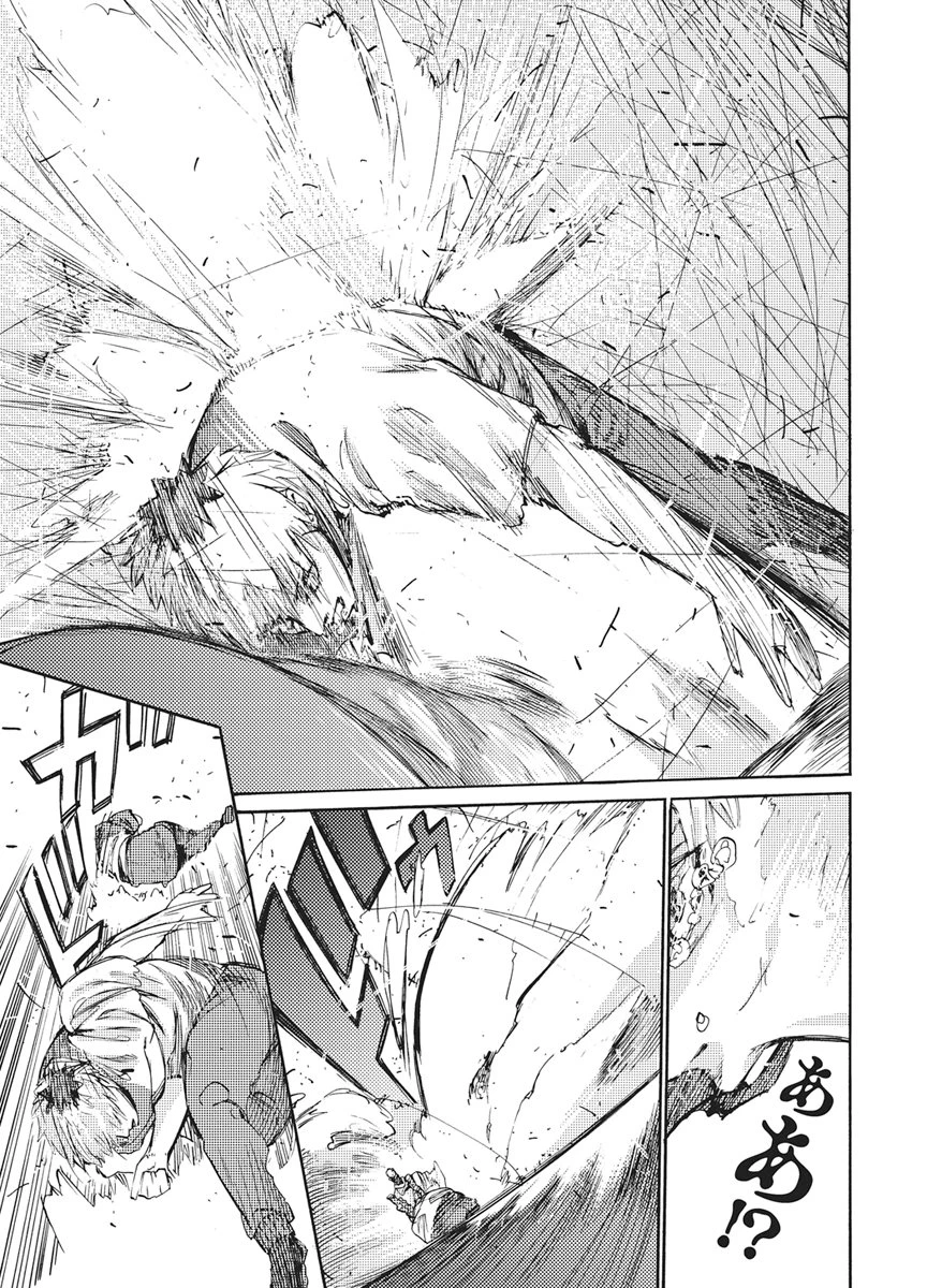 ワールドエンダー ―世界に嫌われた君とのＮ回目― 第7話 - 7