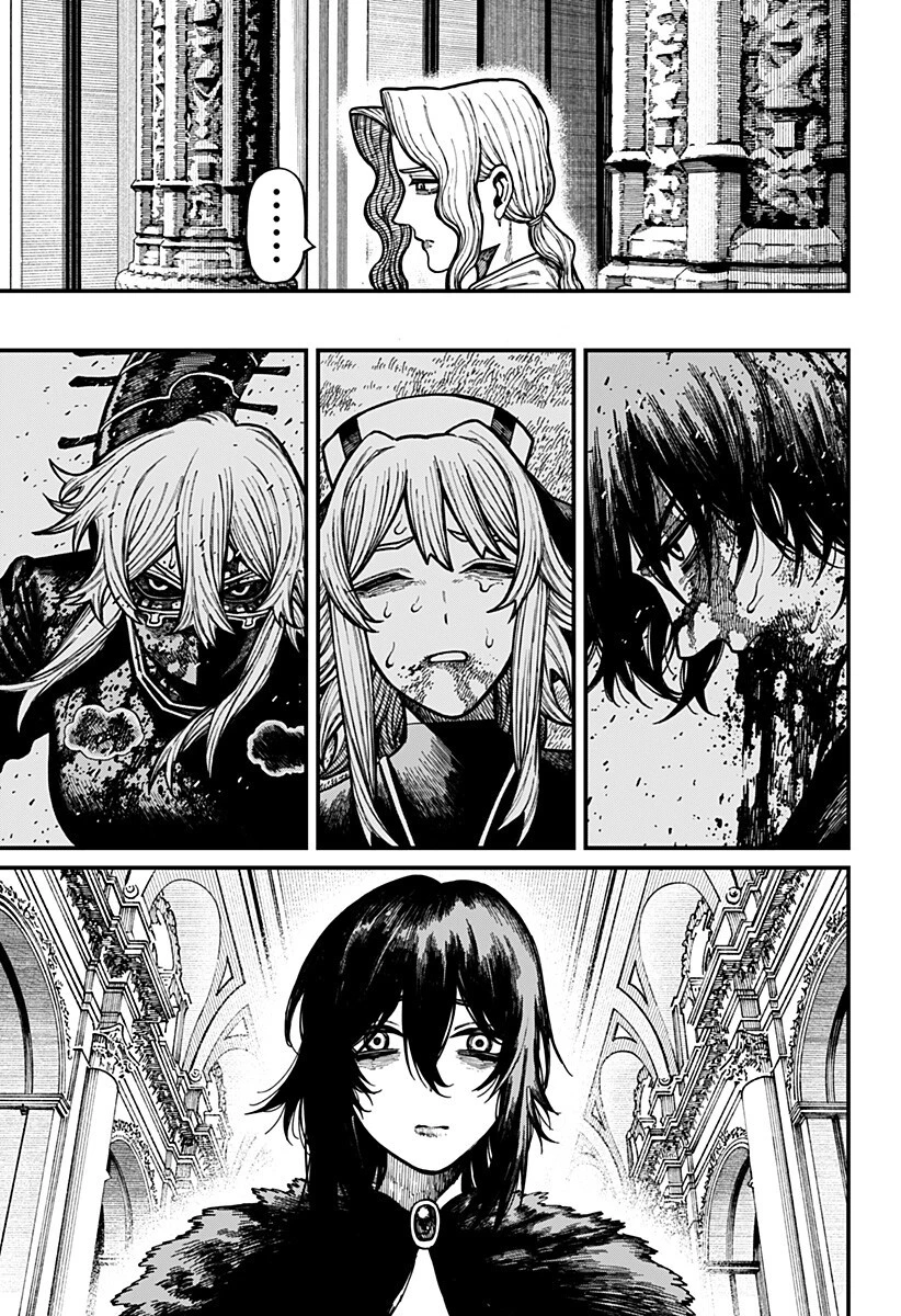 ケントゥリア 第103話 - 9