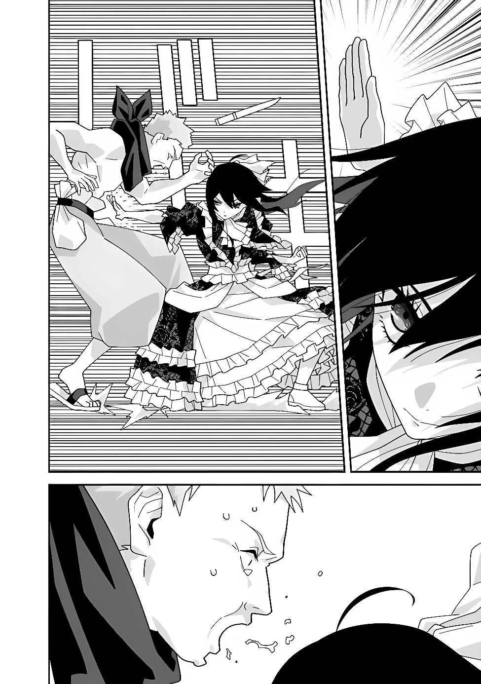 黒猫の悪役令嬢～最低魔力ですが、最強の剣術で諸国漫遊しちゃいます～ 第2話 - 10