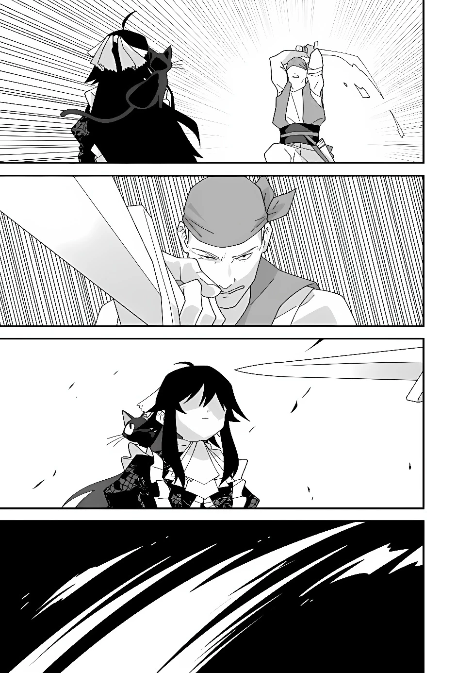 黒猫の悪役令嬢～最低魔力ですが、最強の剣術で諸国漫遊しちゃいます～ 第2話 - 19