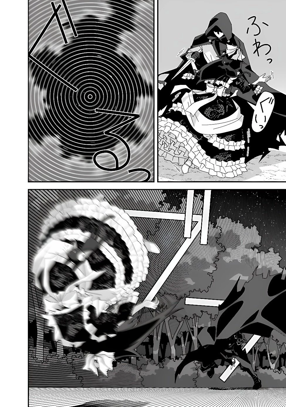 黒猫の悪役令嬢～最低魔力ですが、最強の剣術で諸国漫遊しちゃいます～ 第2話 - 30