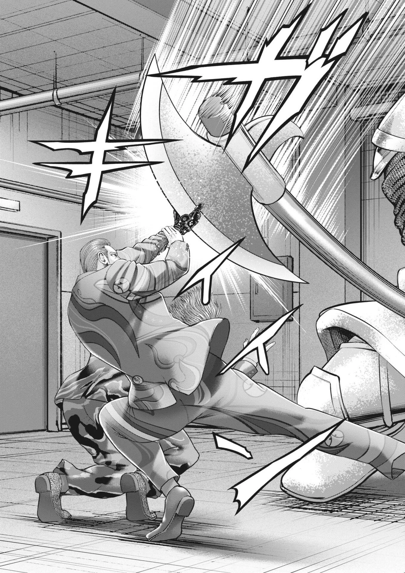 土竜の唄 第997話 - 7