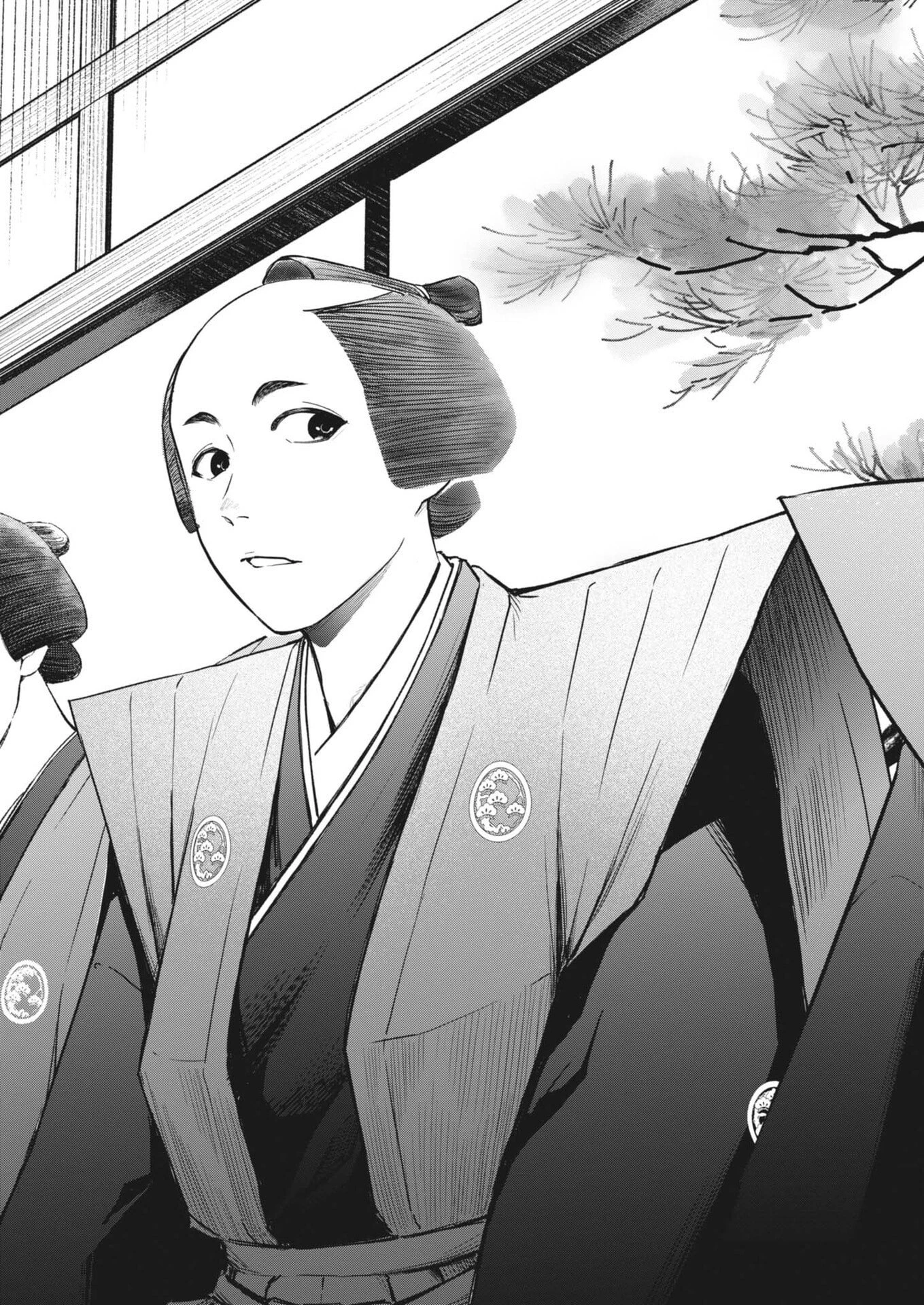 国宝 第49話 - 9