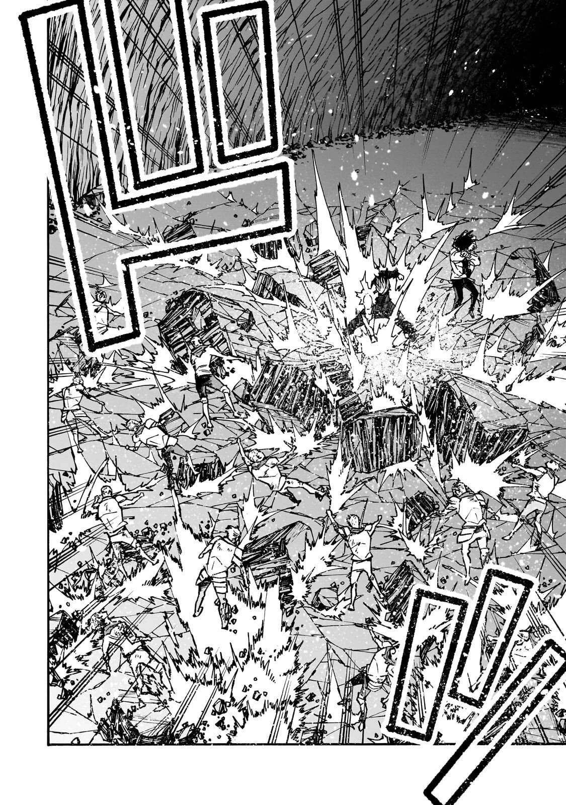 クラス転移したら、なぜか引きこもりの俺まで異世界に連れてかれたんだが ～俺だけのユニークギフト『自宅』は異世界最強でした～ 第14話 - 8