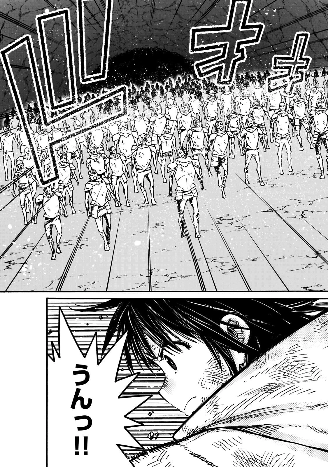 クラス転移したら、なぜか引きこもりの俺まで異世界に連れてかれたんだが ～俺だけのユニークギフト『自宅』は異世界最強でした～ 第14話 - 13
