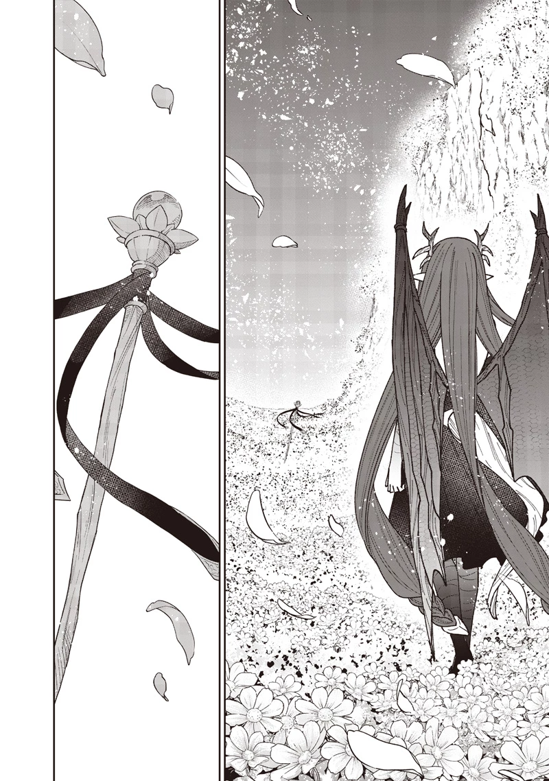 救世主≪メシア≫～異世界を救った元勇者が魔物のあふれる現実世界を無双する～ 第83話 - 15