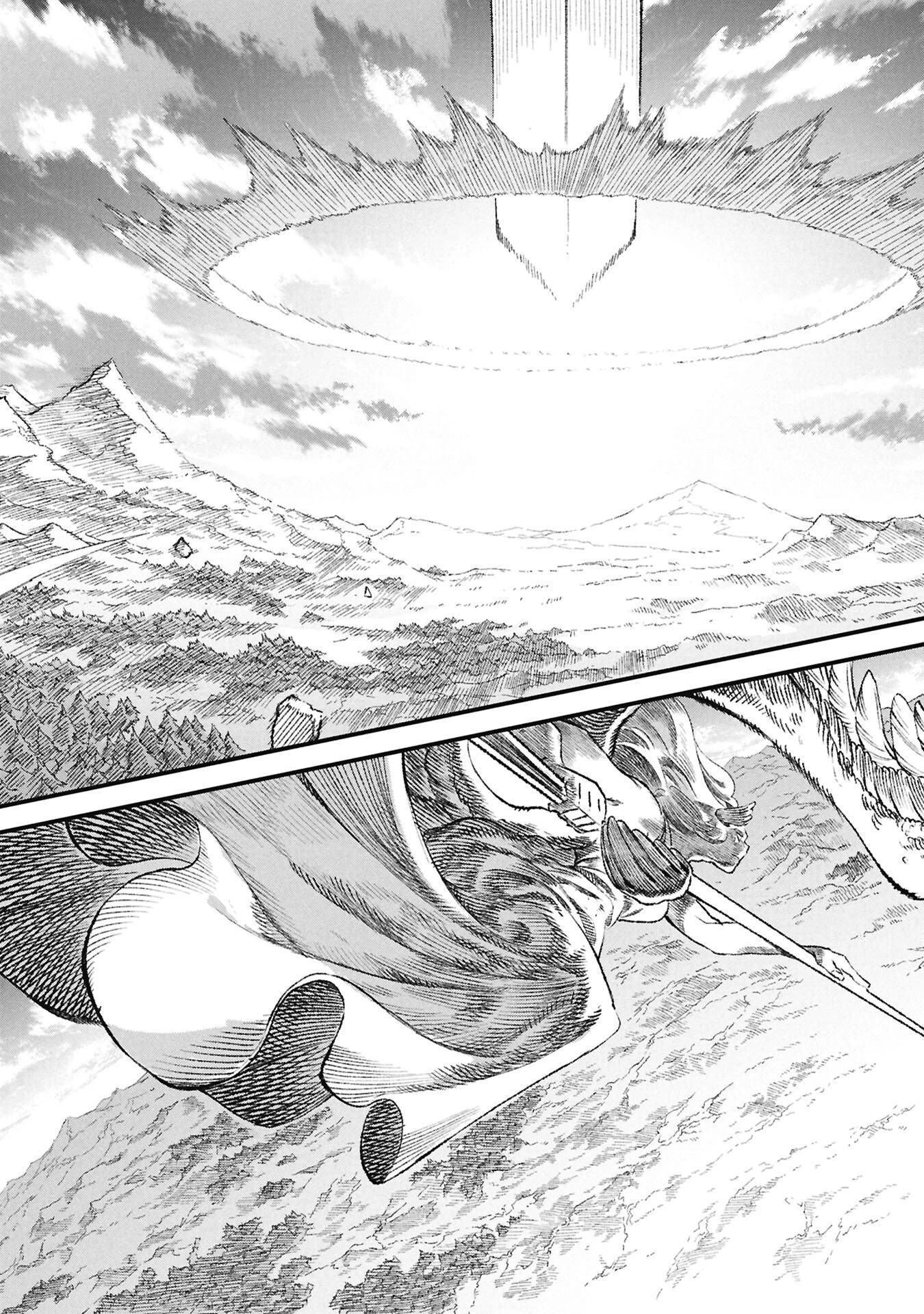 勇者に敗北した魔王様は返り咲くために魔物ギルドを作ることにしました。 第130話 - 9