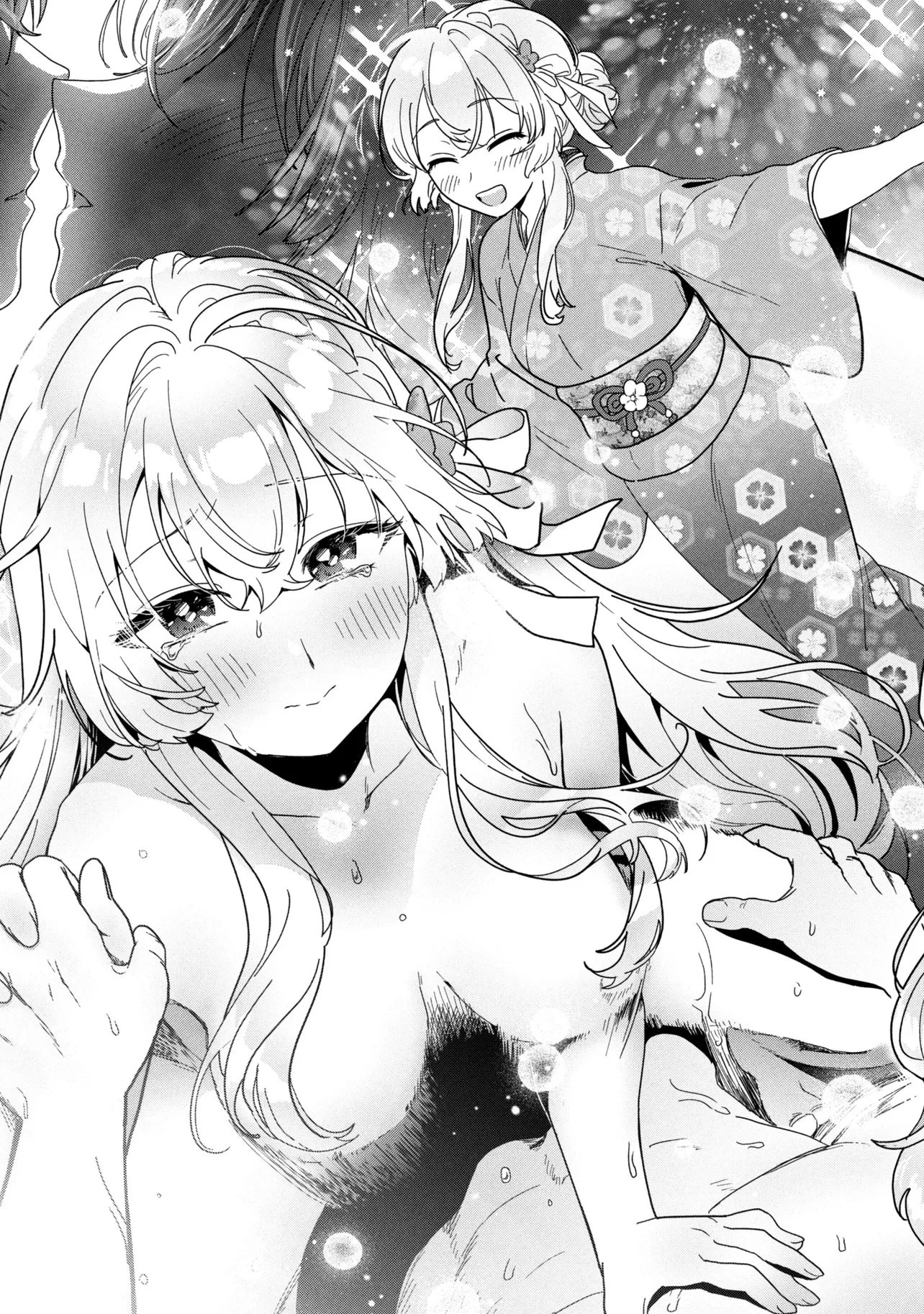 わたしで童貞捨てたくせに 第1話 - 33