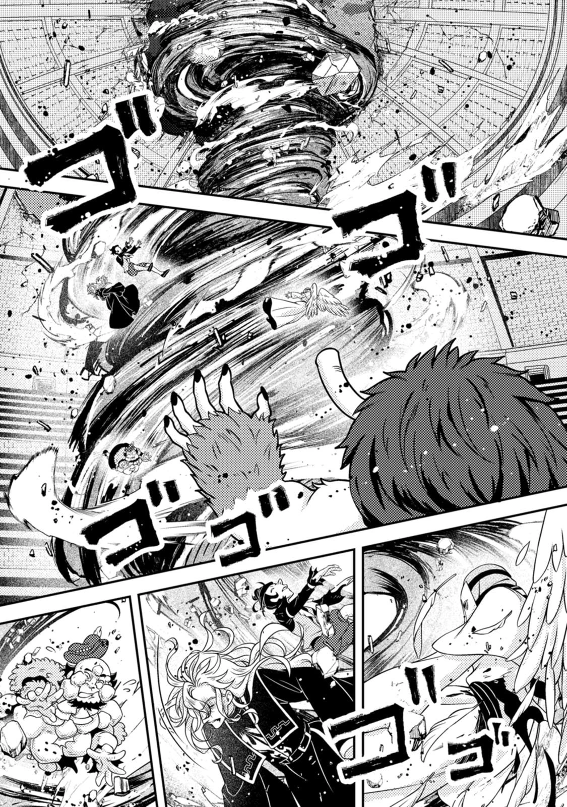 超難関ダンジョンで10万年修行した結果、世界最強に　～最弱無能の下剋上～ 第39話 - 27