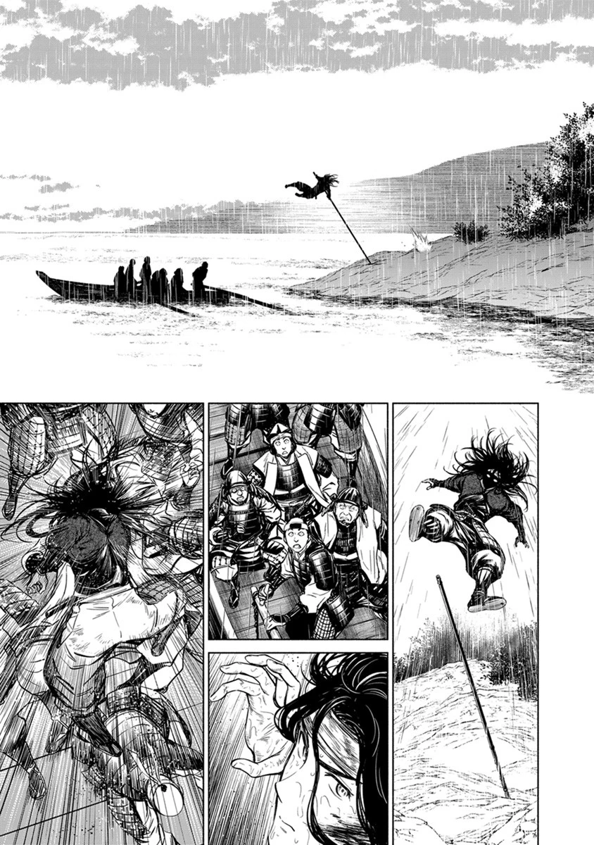 銭(インチキ)の力で、戦国の世を駆け抜ける。 第38話 - 7