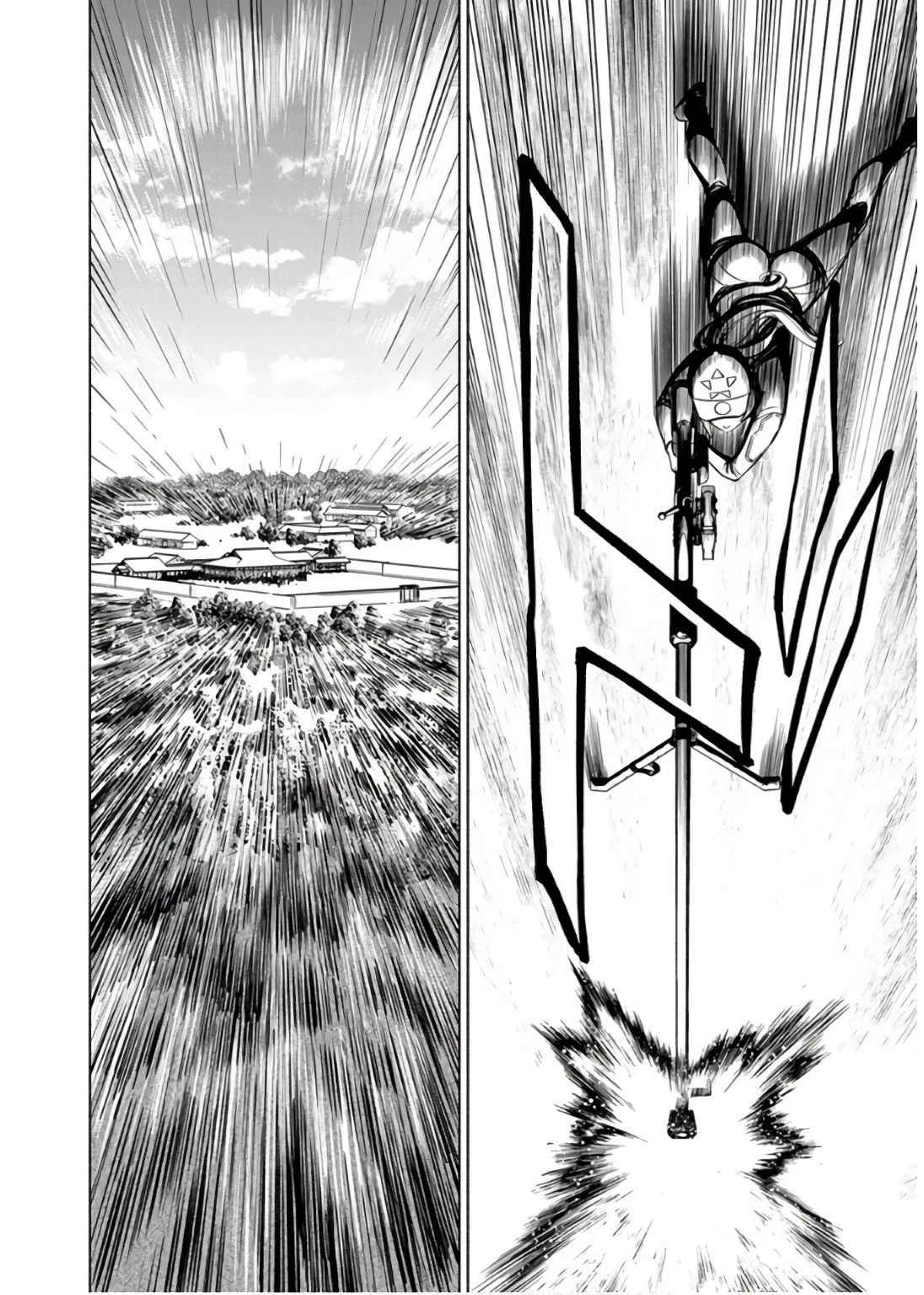 銭(インチキ)の力で、戦国の世を駆け抜ける。 第33話 - 10