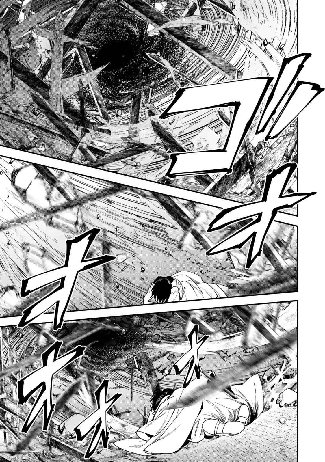 異世界マンチキン　―HP1のままで最強最速ダンジョン攻略― 第147話 - 13