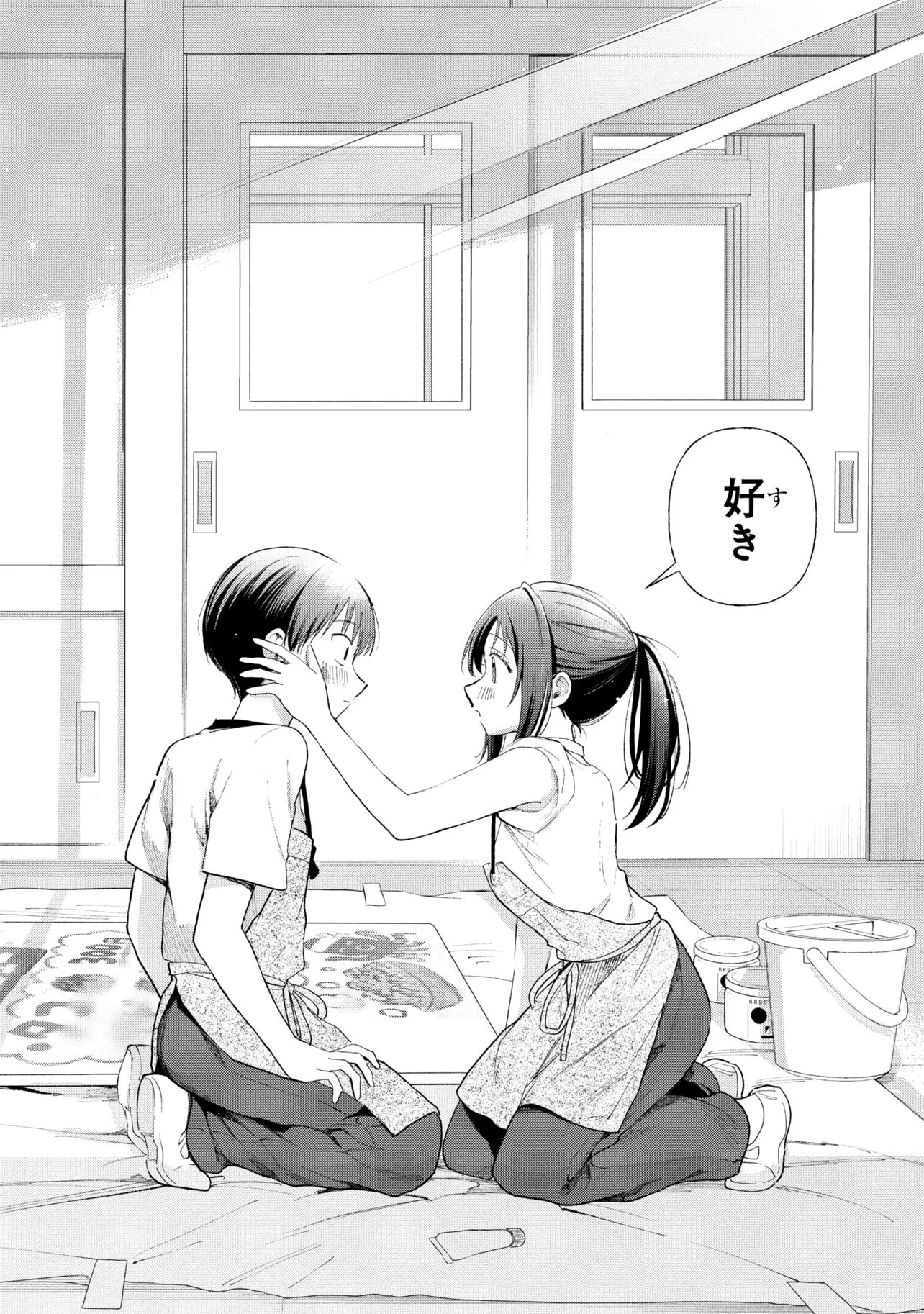 落ちない汚れを僕は何と呼べばよかったのか 第21話 - 28