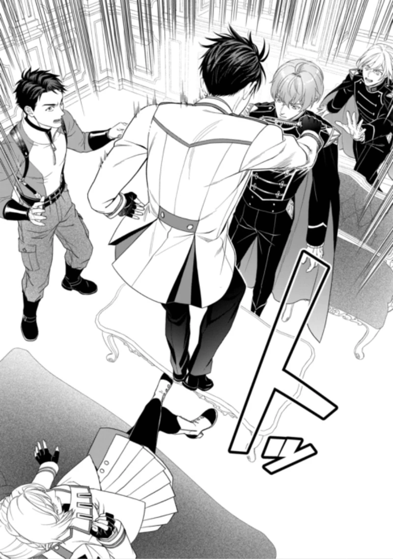 追放された最強令嬢は、新たな人生を自由に生きる 第13話 - 15
