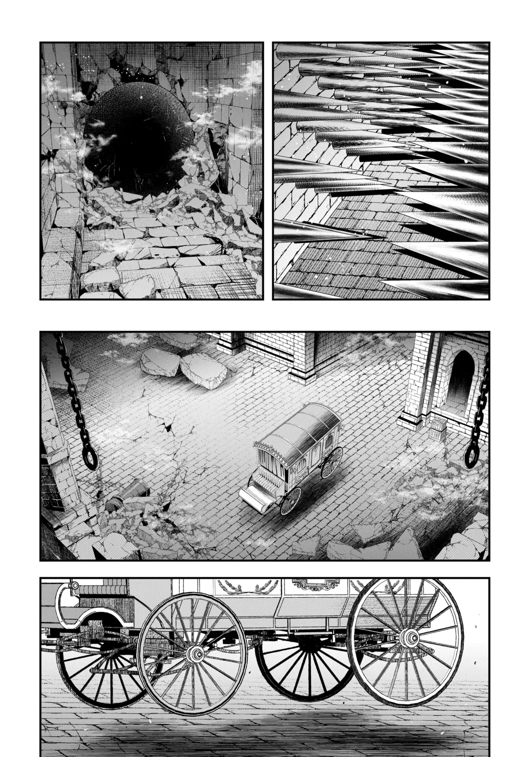 素材採取家の異世界旅行記 第67話 - 20