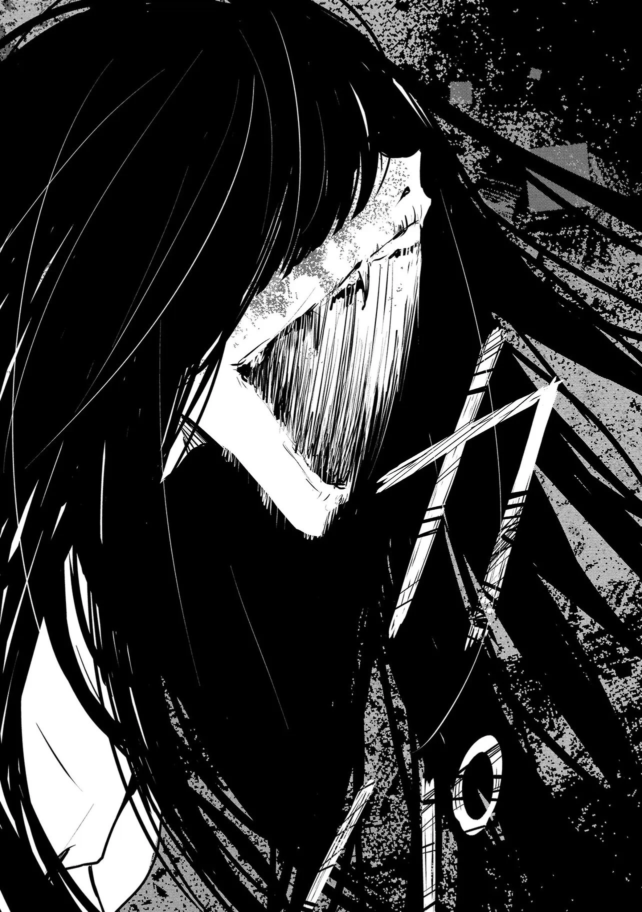 月師 第1話 - 10