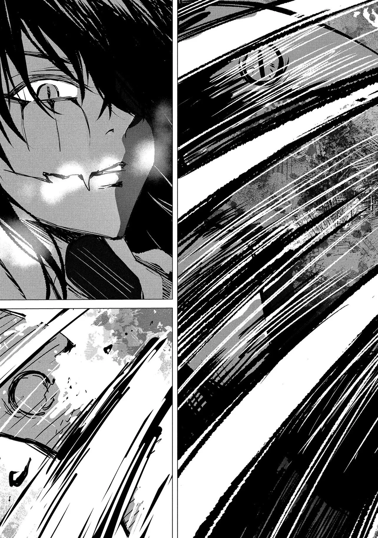 月師 第1話 - 65