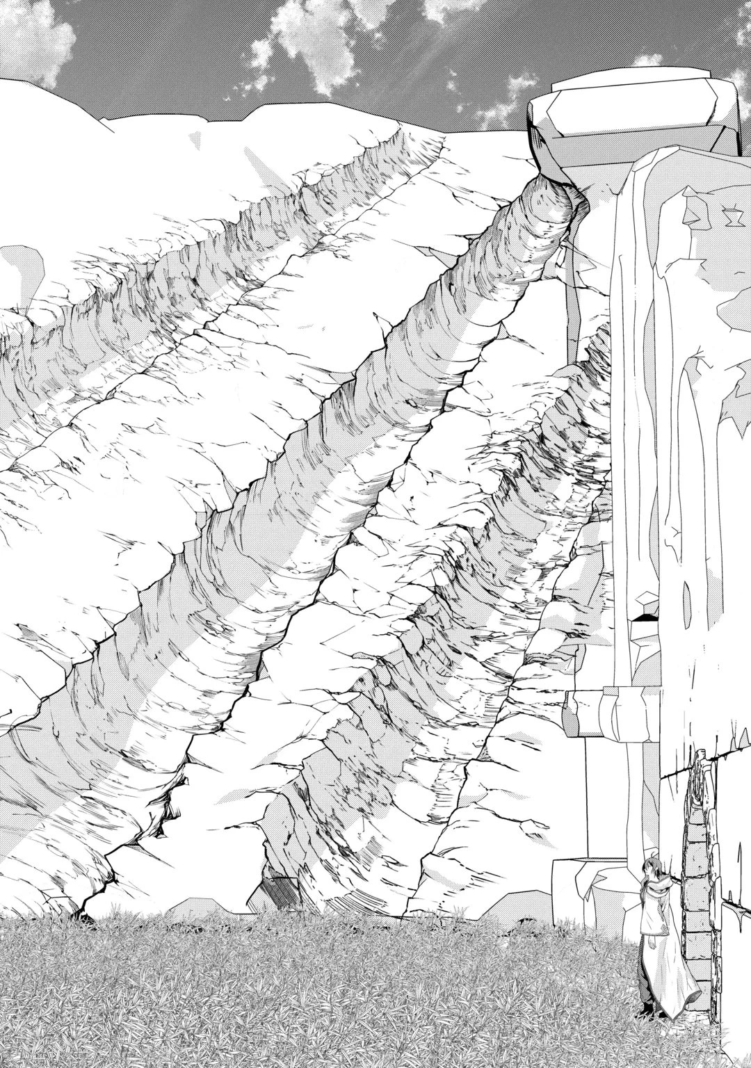 引退賢者はのんびり開拓生活をおくりたい 第30話 - 22