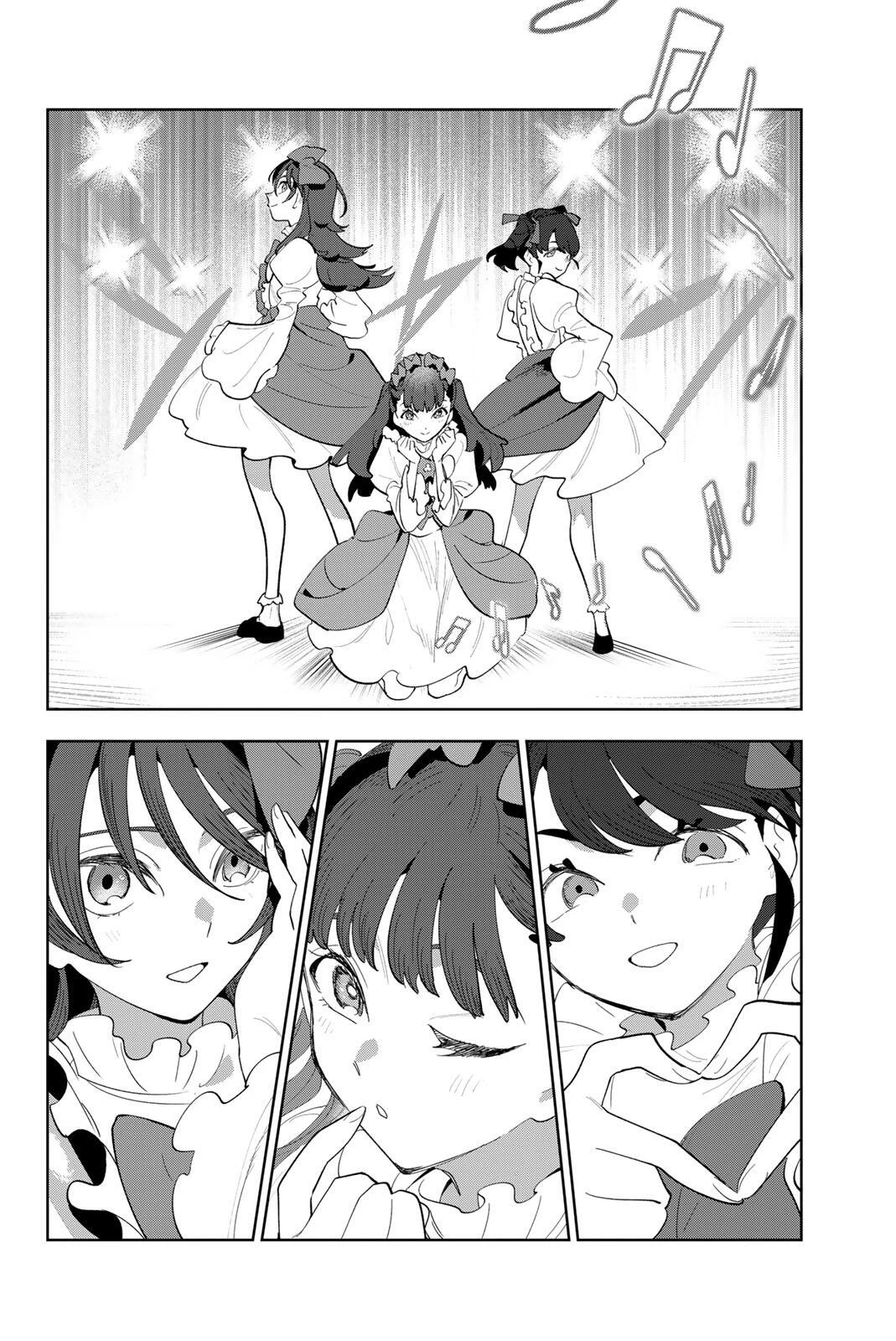 アイドラトリィ 第53話 - 16