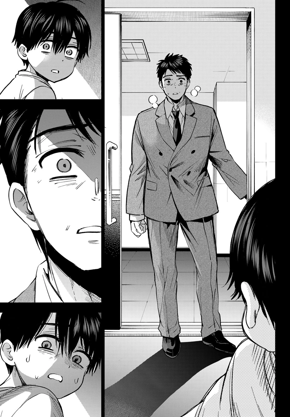 カッコウの許嫁 第313話 - 17