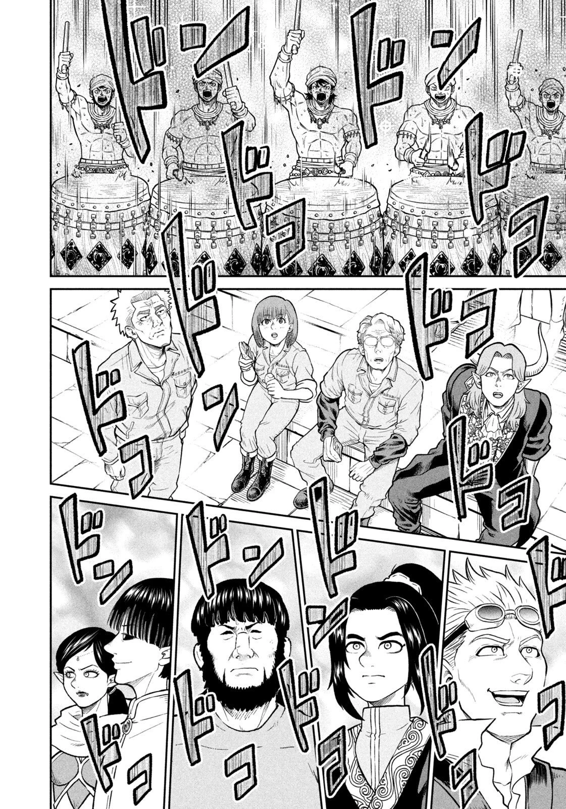 異世界町工場無双　～信頼と実績の異世界征服～ 第90話 - 18