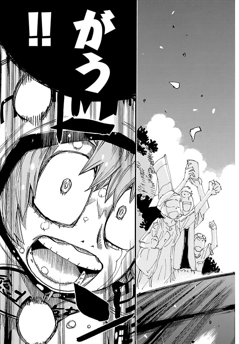 弱虫ペダル 第881話 - 19