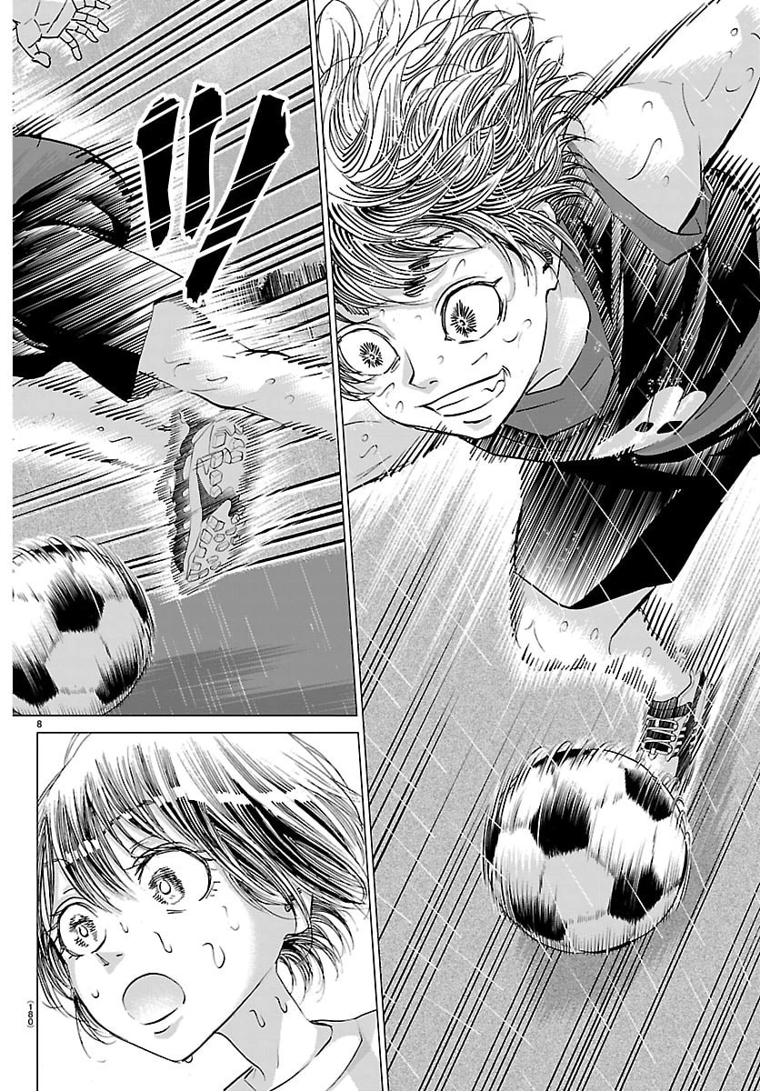 カンピオーニ 第37話 - 9