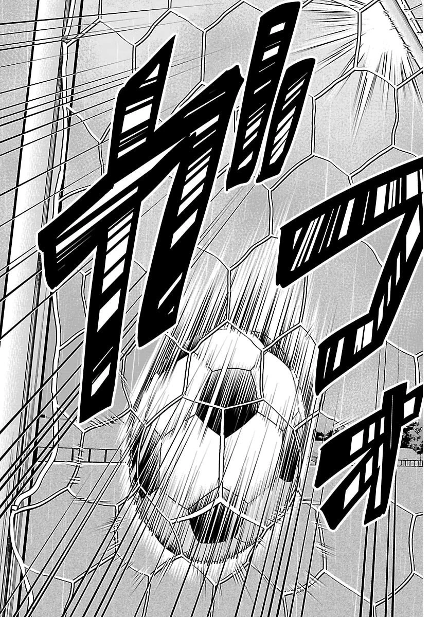 カンピオーニ 第37話 - 16