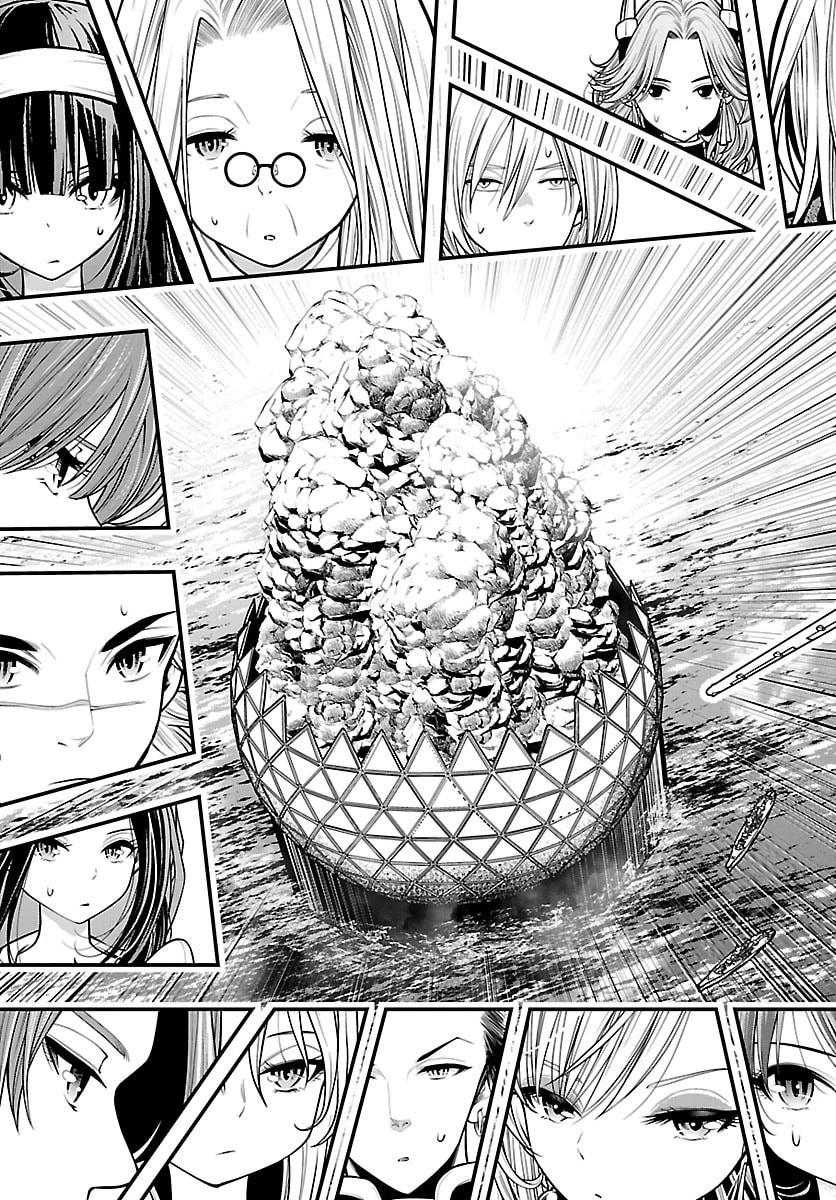 シーカーズ～迷宮最強のおじさん、神配信者となる～ 第37話 - 15