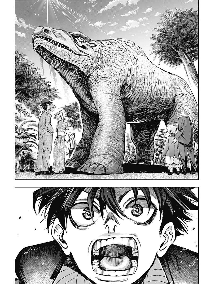 ガス灯野良犬探偵団 第137話 - 5