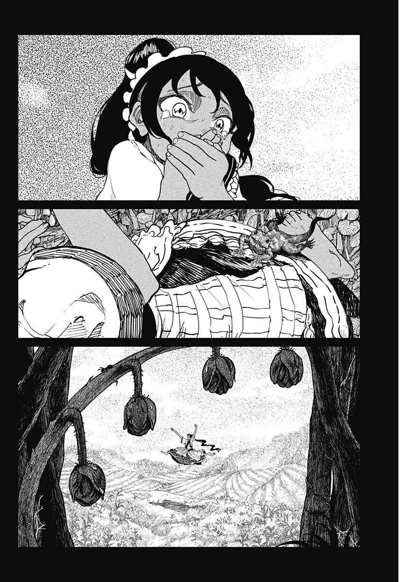 エニグマティカ 第29話 - 4