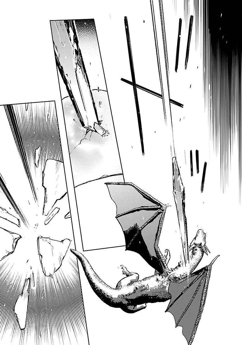 異世界のんびり素材採取生活 第36話 - 10