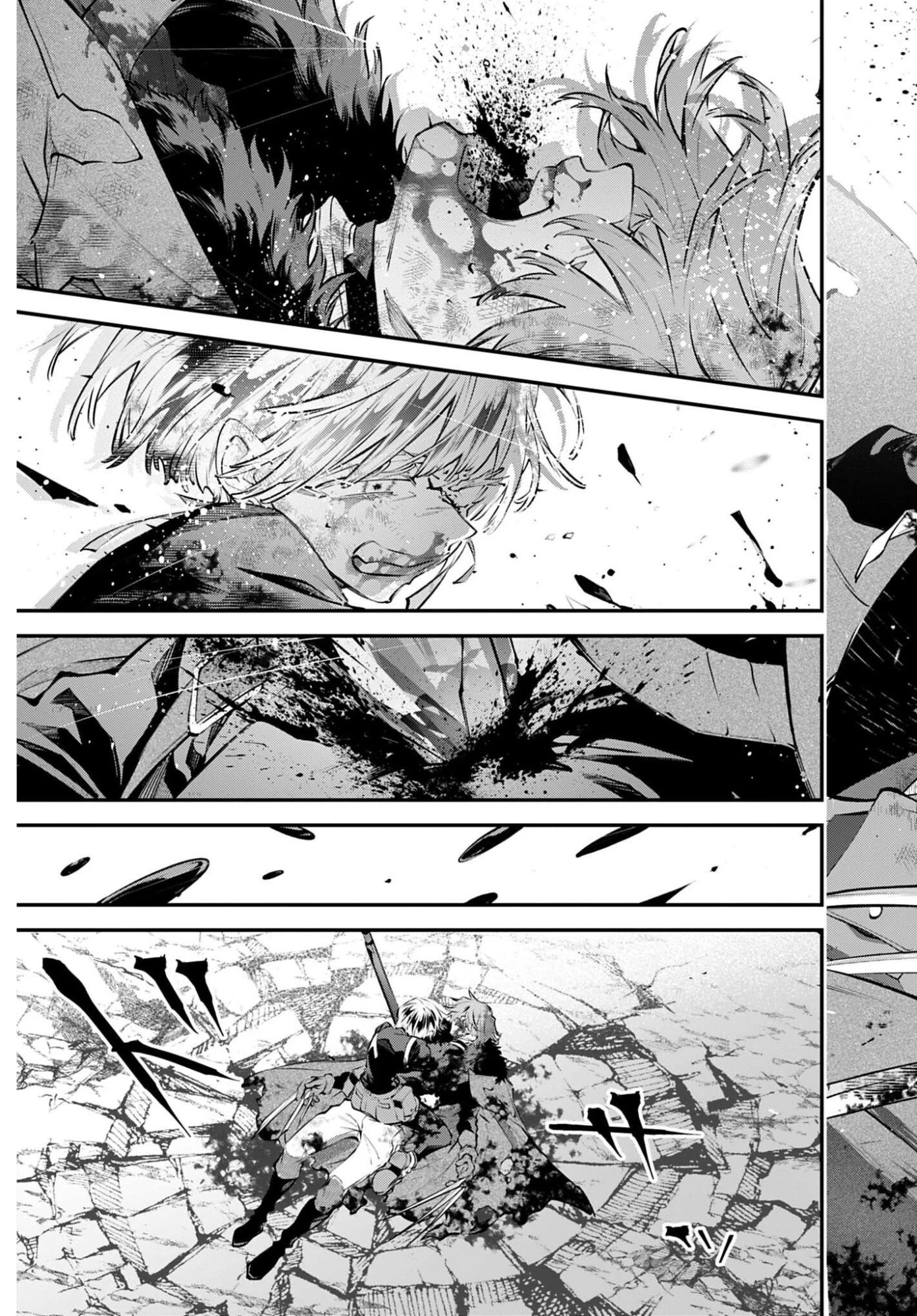 列強戦線 第35話 - 29