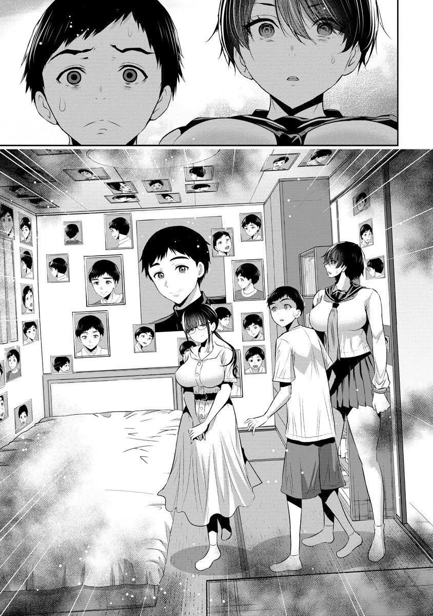 オサナナジミとカノジョと 第34話 - 9