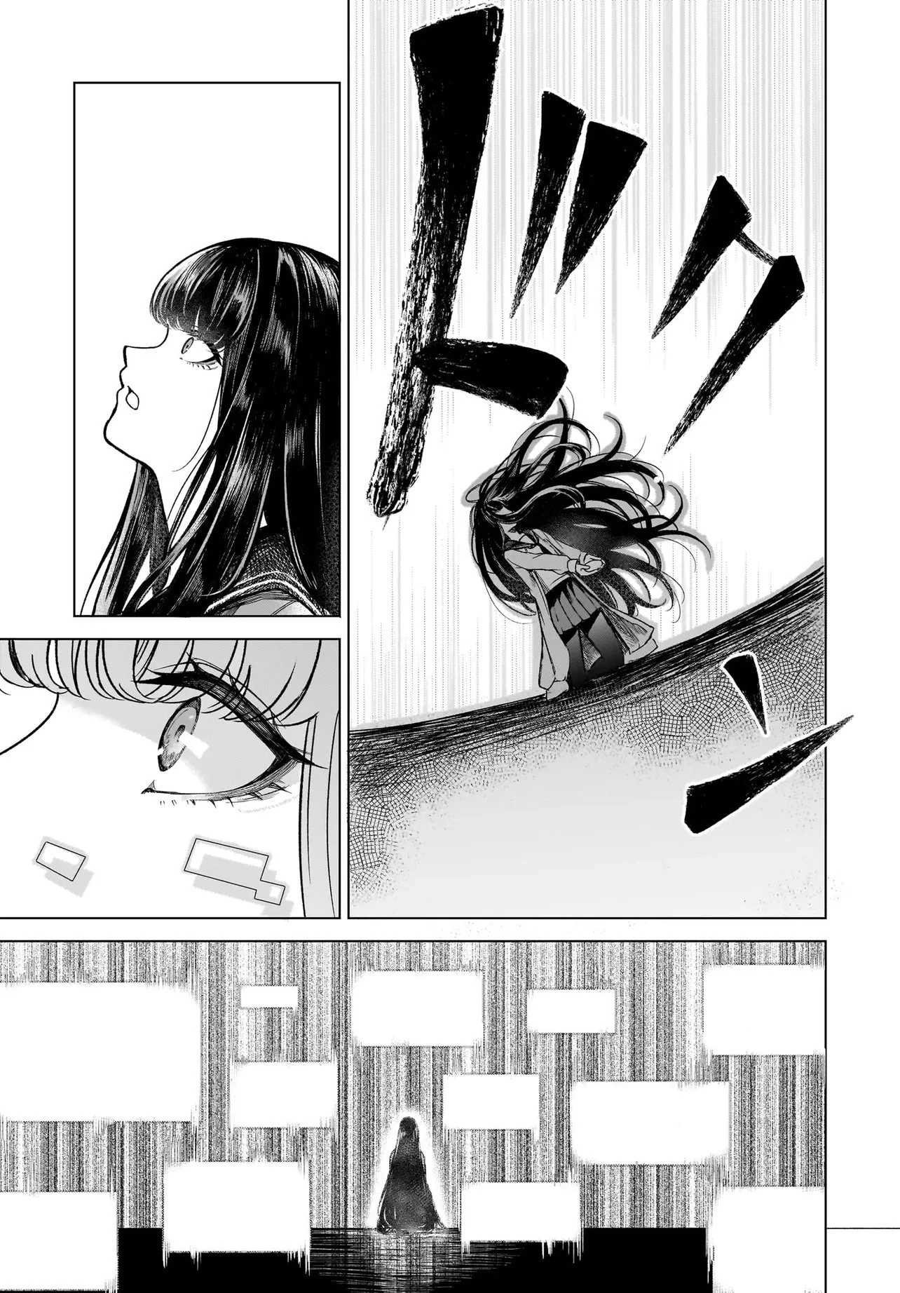 魔女推理 第1話 - 35