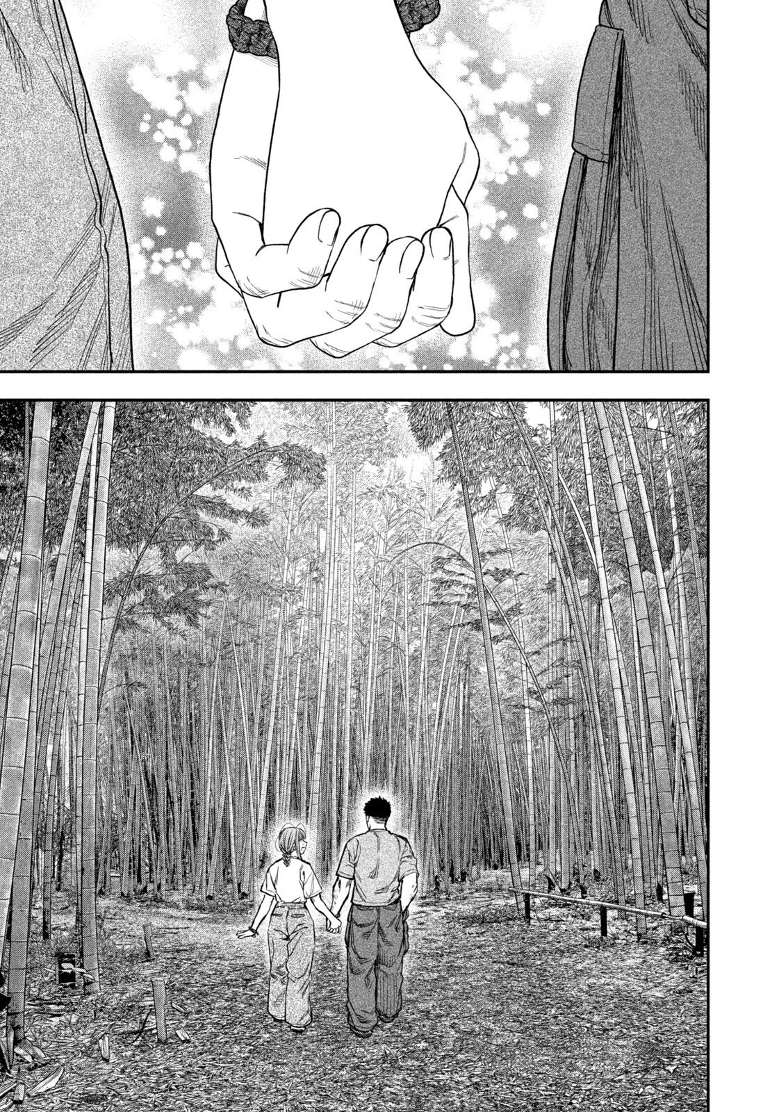 ふたりソロキャンプ 第172話 - 13