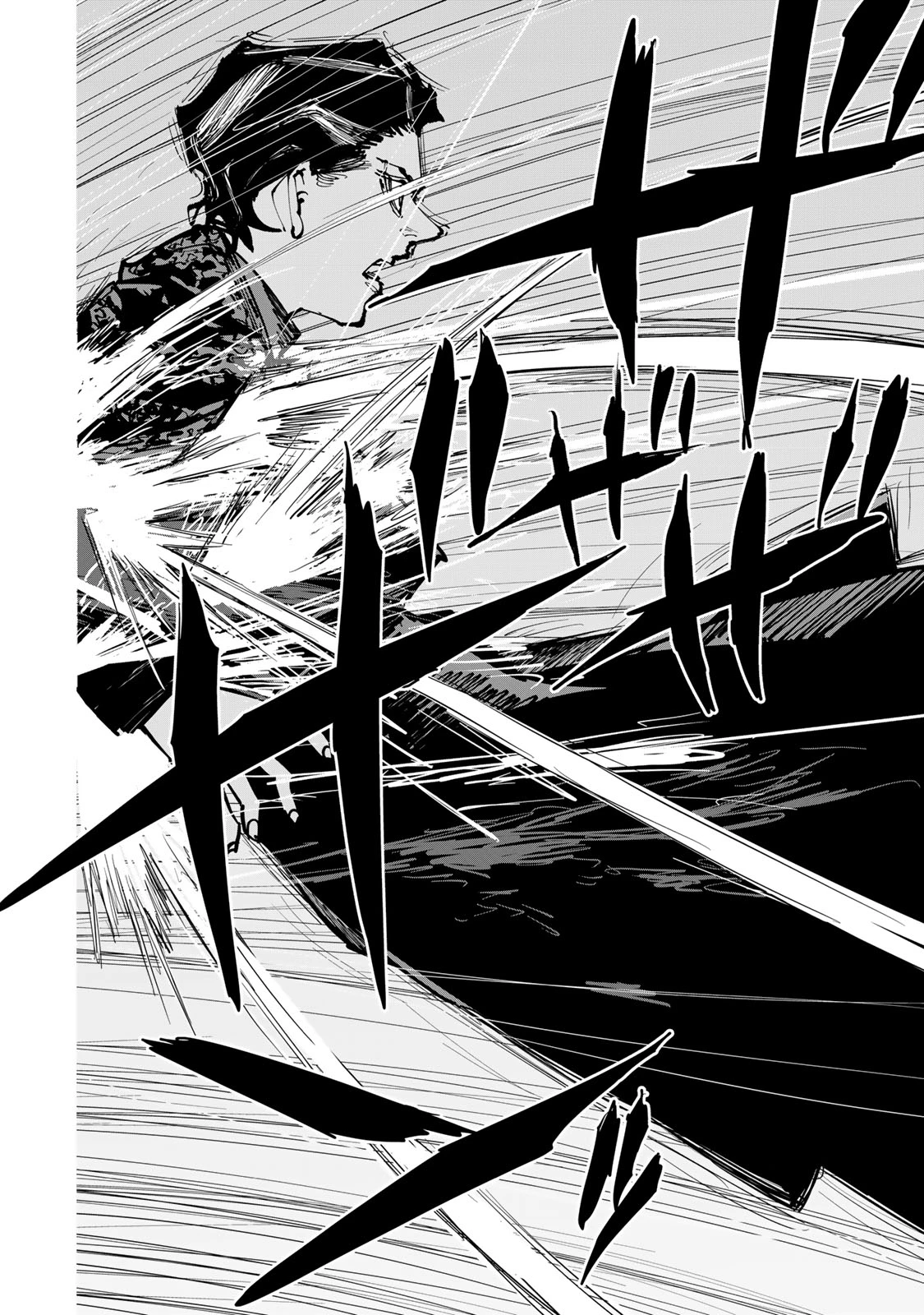 追放されたチート付与魔術師は気ままなセカンドライフを謳歌する。 第95話 - 16