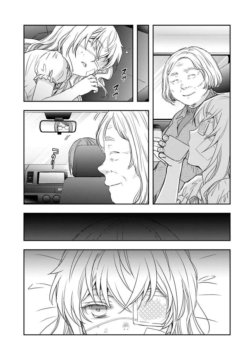 少女に転生したシリアルキラーは、無慈悲にNarrを追い詰める。 第11話 - 15
