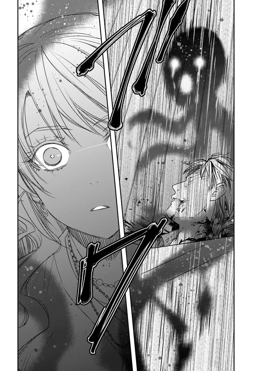 少女に転生したシリアルキラーは、無慈悲にNarrを追い詰める。 第8話 - 14