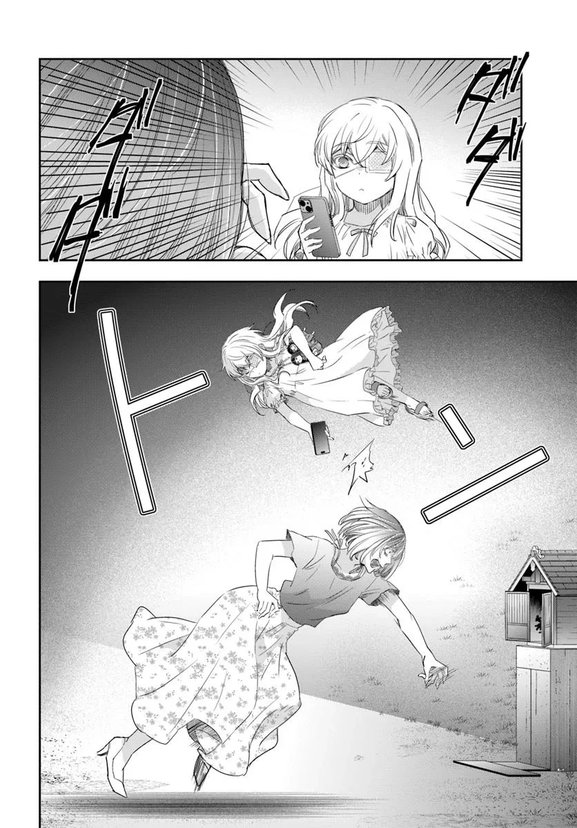 少女に転生したシリアルキラーは、無慈悲にNarrを追い詰める。 第6話 - 24