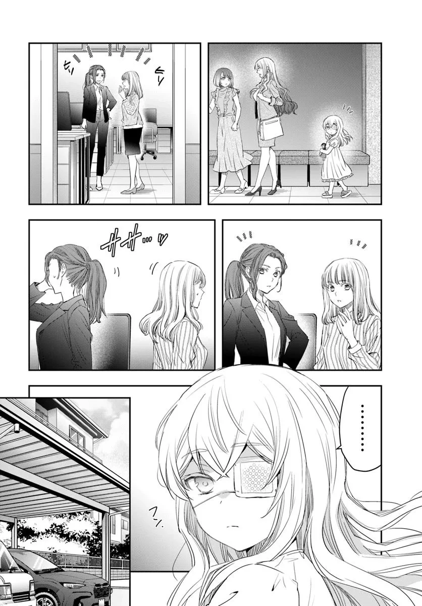 少女に転生したシリアルキラーは、無慈悲にNarrを追い詰める。 第5話 - 12