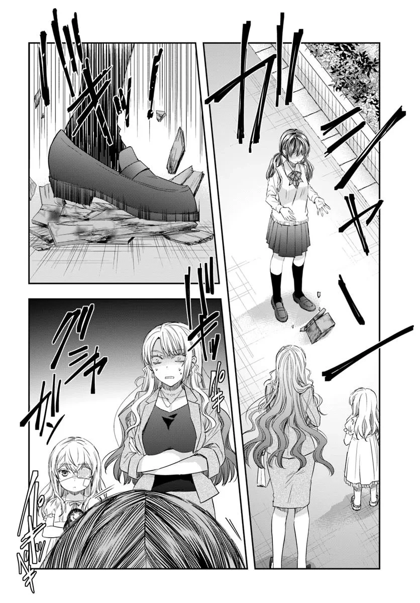 少女に転生したシリアルキラーは、無慈悲にNarrを追い詰める。 第3話 - 24