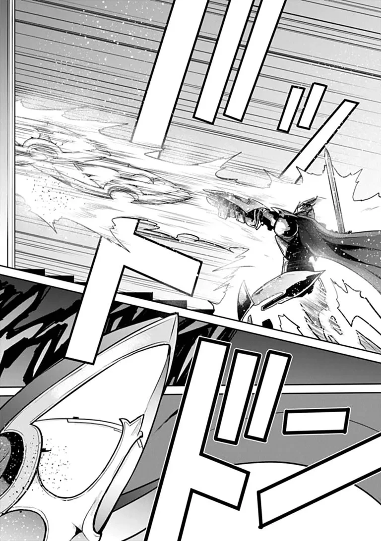 未実装のラスボス達が仲間になりました。 第42話 - 8