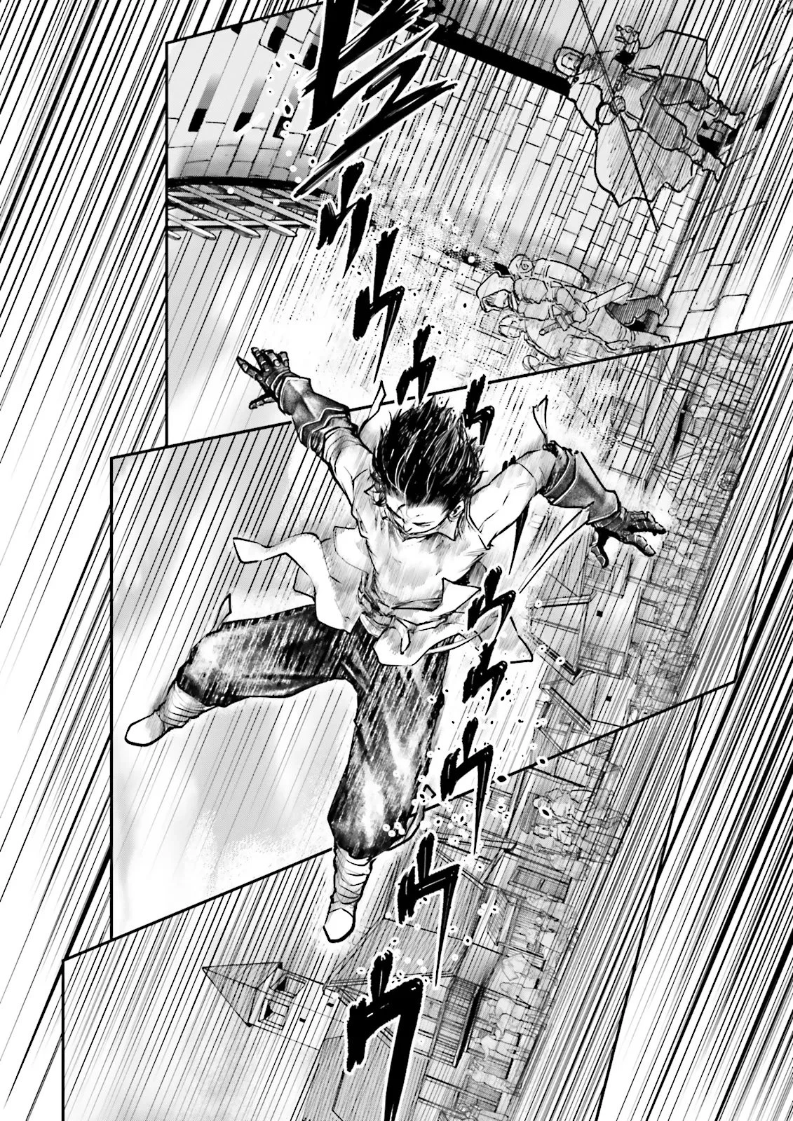 ノロマ魔法と呼ばれた魔法使いは重力魔法で無双する　～まだ重力の概念のない世界にて、少年は万有引力の王となる～ 第29話 - 4
